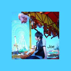 Listen to 你的烂借口 song with lyrics from 乔洋