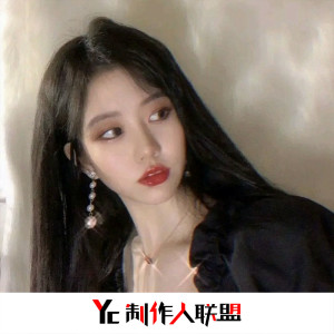 收听DJ YiXiu的我和你一样 (抖音DJ完整原版)歌词歌曲