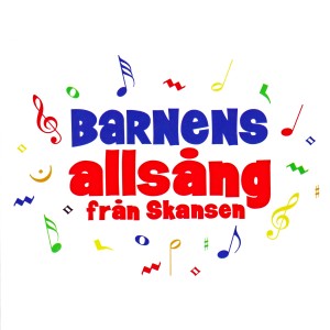 ดาวน์โหลดและฟังเพลง Moster Ingeborg พร้อมเนื้อเพลงจาก Ayla Kabaca