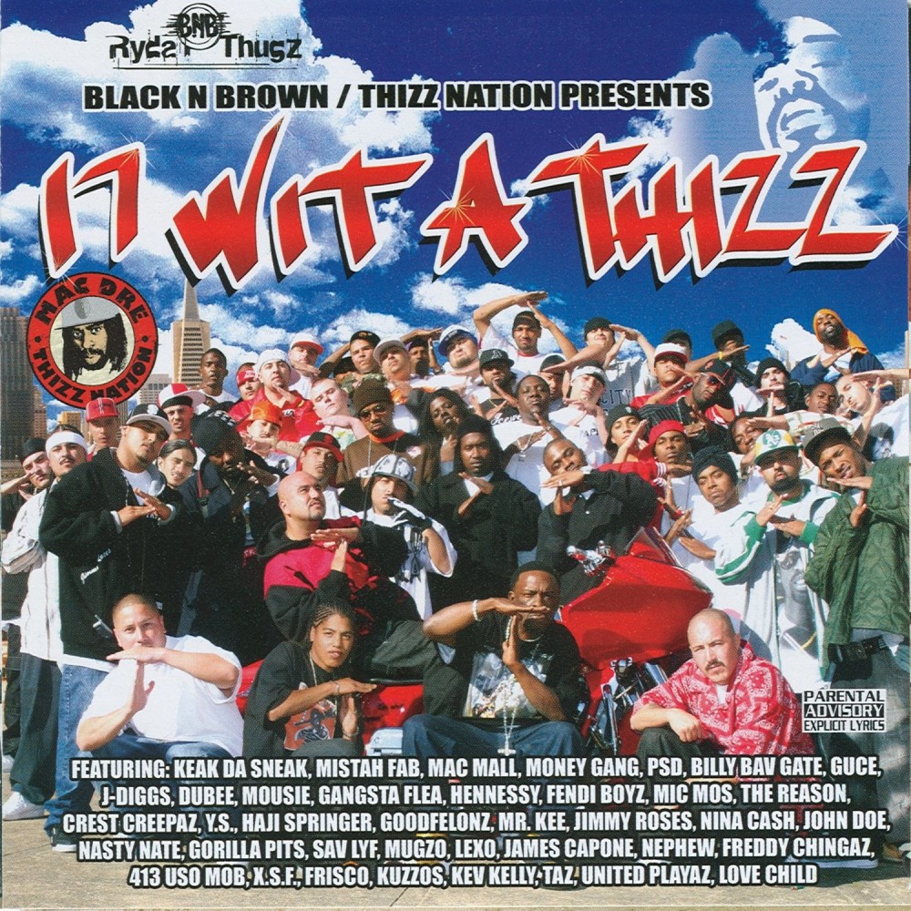 You'll See (Explicit)