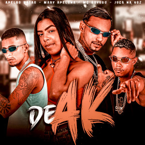APELAO RATAO的專輯De Ak (Explicit)
