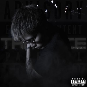 Listen to マダヤレル (feat. toruneko) song with lyrics from Tommy-Glow