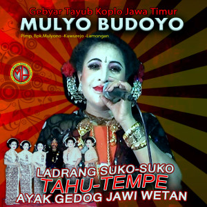 Dengarkan lagu TEMBANG KANGEN - KANGEN BOJO - SAYANG nyanyian WARIATI dengan lirik