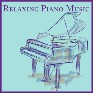 ดาวน์โหลดและฟังเพลง My Favorite Things พร้อมเนื้อเพลงจาก Pianissimo Brothers