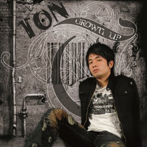 Listen to ຄອຍ​ເຈົ້າ​ກັບ​ມາ, คอยเจ้ากลับมา song with lyrics from Ton Aniloud