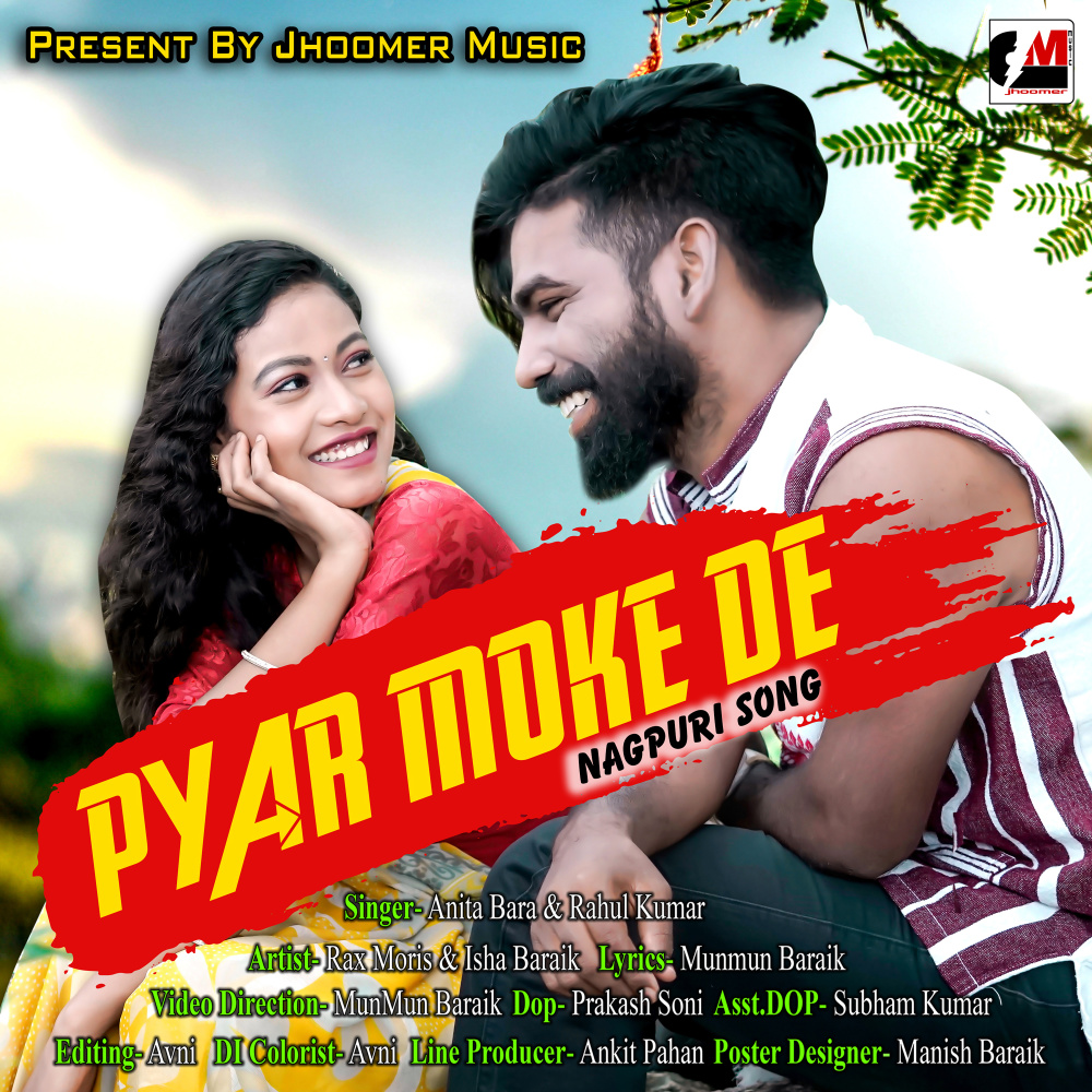 Pyar Moke De