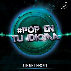 Dengarkan lagu Si Te Vas nyanyian Mata Rica dengan lirik