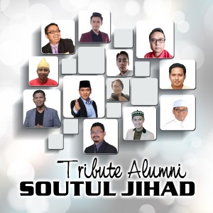 收听Soutul Jihad的Tuntutlah Ilmu歌词歌曲