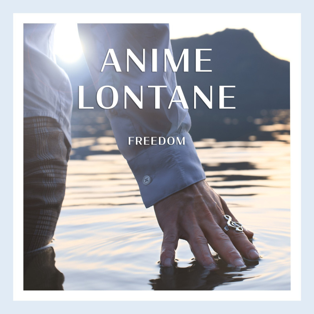 Anime Lontane