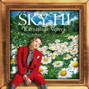 ดาวน์โหลดและฟังเพลง LUCE พร้อมเนื้อเพลงจาก Sky-Hi