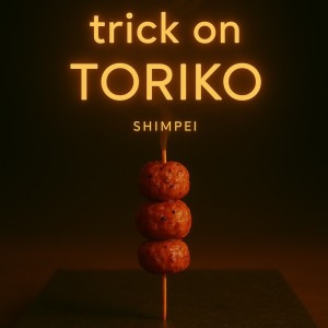 Album trick on TORIKO from SHIMPEI
