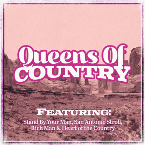 Dengarkan Chains of Gold (Live) lagu dari Sweethearts of the Rodeo dengan lirik