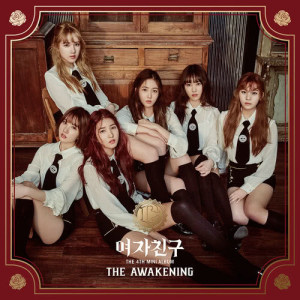 GFRIEND的专辑GFRIEND The 4th Mini Album 'THE AWAKENING'