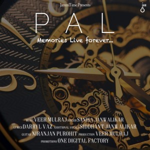 ดาวน์โหลดและฟังเพลง Pal พร้อมเนื้อเพลงจาก Sanika Janwalikar