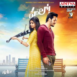 Dengarkan lagu Yevevo nyanyian Akhil Akkineni dengan lirik