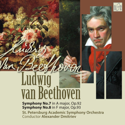 Symphony No. 8 in F Major, Op. 93: II. Allegretto scherzando