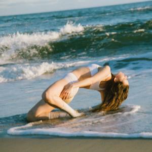 收聽Maia的De Mi歌詞歌曲