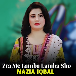 Listen to Sta Stargo Khwarali Yam song with lyrics from Nazia Iqbal