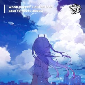 收听Wood Cherry的Back To You歌词歌曲