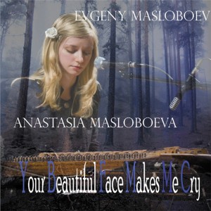 ดาวน์โหลดและฟังเพลง Gentle Woman พร้อมเนื้อเพลงจาก Evgeny Masloboev