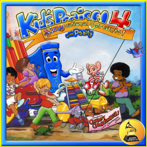 Album Kids Praise! 4 "Singsational Servants!" from Psalty