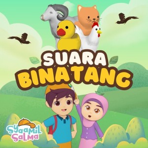 Album Suara Binatang from Syaamil Salma