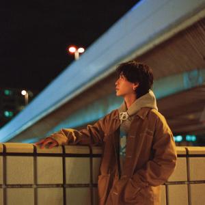 收聽山田健登的わがままな Bye Bye歌詞歌曲