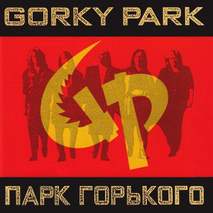 Dengarkan Try to Find Me lagu dari Gorky Park dengan lirik