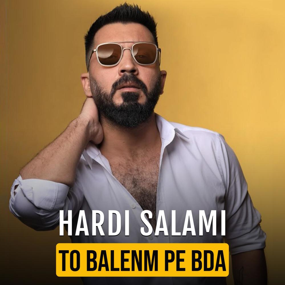 To Balenm Pe bda