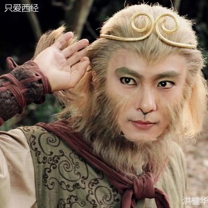 收聽洪楗華的只愛西經歌詞歌曲