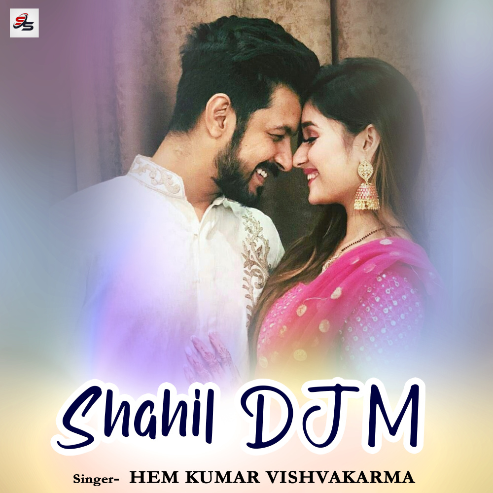 Shahil D J M