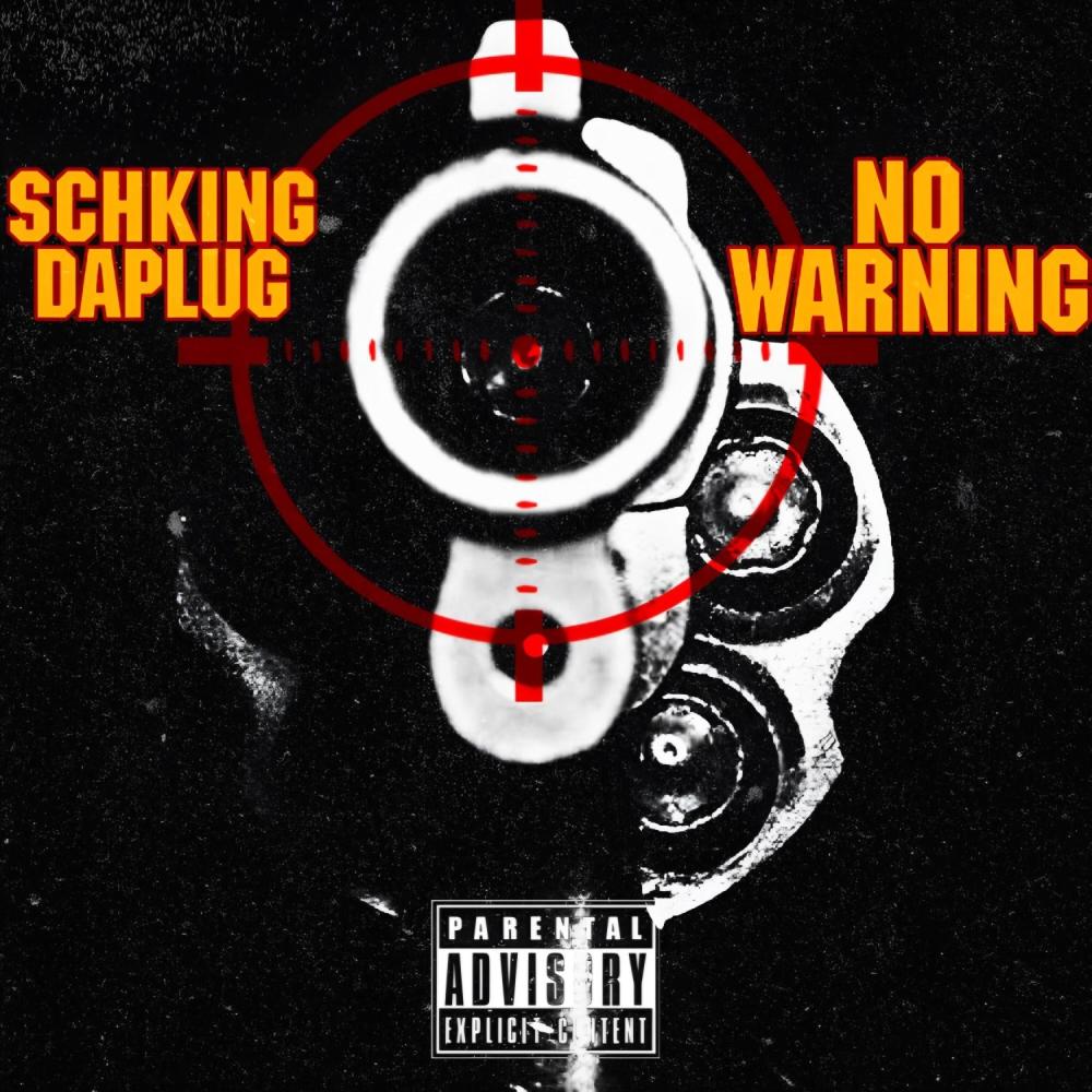 Shit that i want (Explicit)