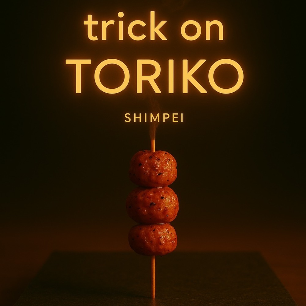 trick on TORIKO