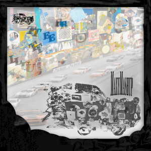 收聽maxywaxy的Epilogue歌詞歌曲