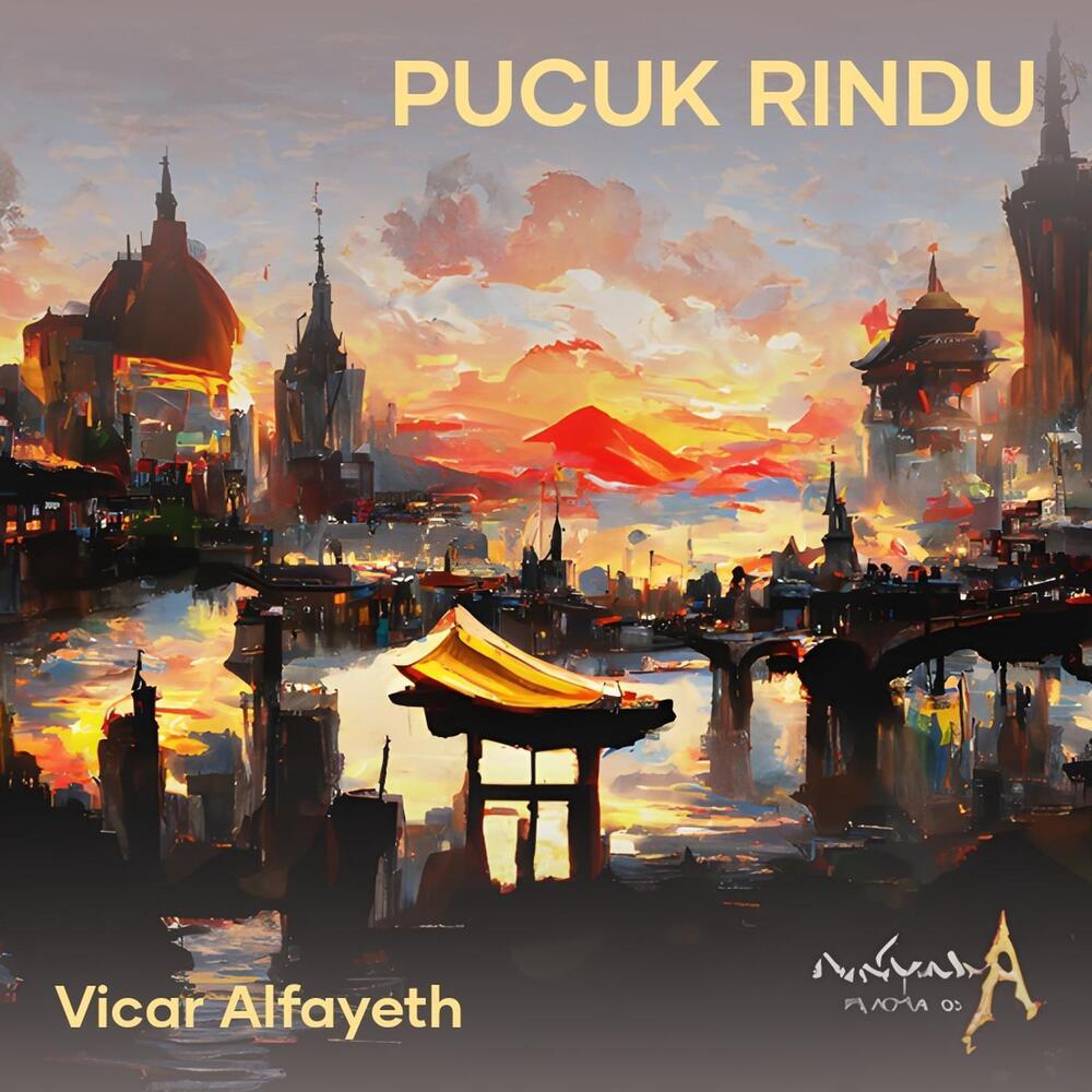 Pucuk Rindu