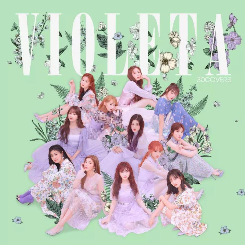 비올레타(Violeta)纯人声 ver.（Cover：IZ*ONE）