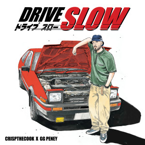 GG Peney的專輯Drive Slow (Explicit)