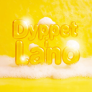 Oral Bee的專輯Dyppet i Lano