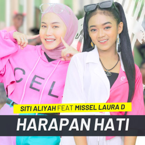 Album HARAPAN HATI oleh Siti Aliyah