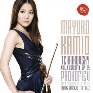 收聽Mayuko Kamio的Violin Concerto No. 2 in G Minor, Op. 63: II. Andante assai歌詞歌曲