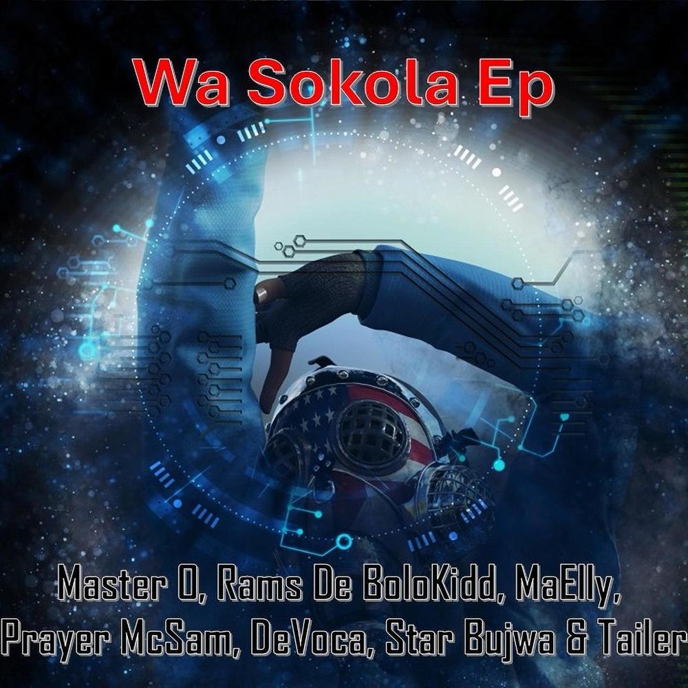 Ba Nyaka O Nnwela (feat. Star Bujwa)