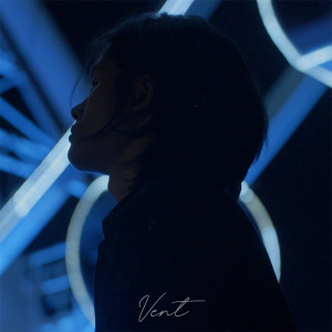 Listen to ตลอดกาล(Vent) song with lyrics from Flukie