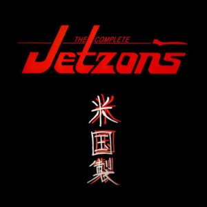 收聽The Jetzons的When the Sun Goes Down歌詞歌曲