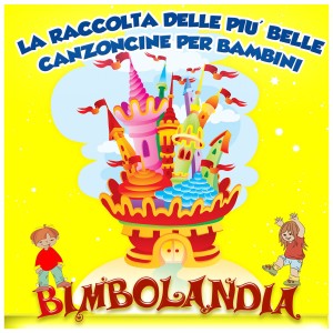 ดาวน์โหลดและฟังเพลง La casetta in Canada พร้อมเนื้อเพลงจาก By Babies Singers