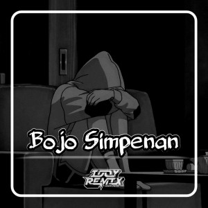 收聽Kamal Fvnky的Bojo Simpenan歌詞歌曲