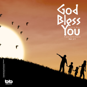 收聽HolyCow的We Gather Together to Ask the Lords Blessing歌詞歌曲
