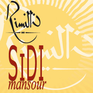 Album Sidi Mansour from Cheikha Rimitti