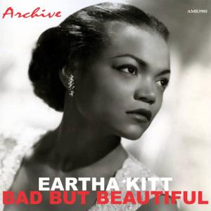 ดาวน์โหลดและฟังเพลง Never on Sunday พร้อมเนื้อเพลงจาก Eartha Kitt