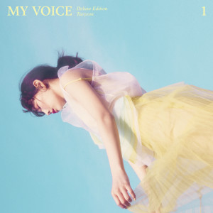 Dengarkan Fine lagu dari Taeyeon dengan lirik
