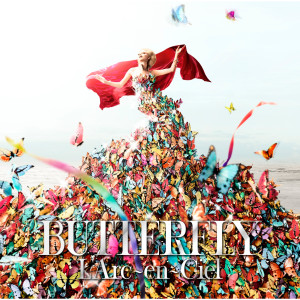 ดาวน์โหลดและฟังเพลง Bye Bye พร้อมเนื้อเพลงจาก L'Arc-en-Ciel
